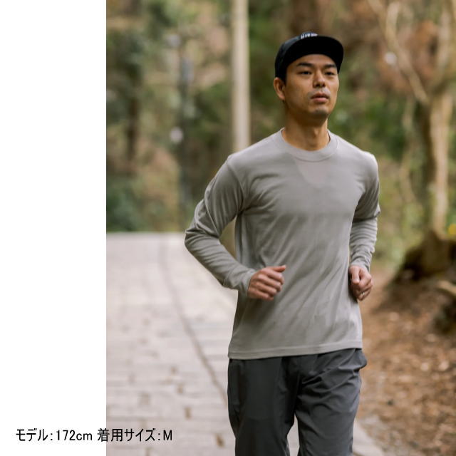 Bring �֥�� WUNDERWEAR Mid T-shirt Long sleeve 2.0 BW0103 �饤�ȥ��졼 ������������ �ߥå�T����� ���󥰥��꡼��2.0 Ĺµ ������70% �ߥåɥ쥤�䡼 ����� �л� �ȥ�å��� �����ȥɥ��ȥ쥤����˥� �ȥ��� ��� ��ǥ����� ��˥��å���