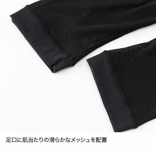 finetrack �ե�����ȥ�å� ��� �ɥ饤�쥤�䡼�١����å������� FUM0426 L1 ���˥� �ȥ쥤����˥� �ȥ��� �ޥ饽�� �л� �����ȥɥ� ��å��� �˥å� ����ʡ� ���󥰥����� �ѵ������� ���� ȩ�� ���䤨�к� �����ɽ�