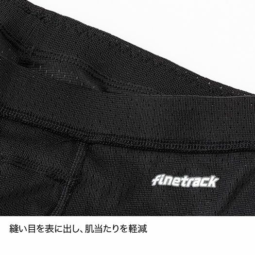 finetrack �ե�����ȥ�å� ��� �ɥ饤�쥤�䡼�١����å������� FUM0426 L1 ���˥� �ȥ쥤����˥� �ȥ��� �ޥ饽�� �л� �����ȥɥ� ��å��� �˥å� ����ʡ� ���󥰥����� �ѵ������� ���� ȩ�� ���䤨�к� �����ɽ�