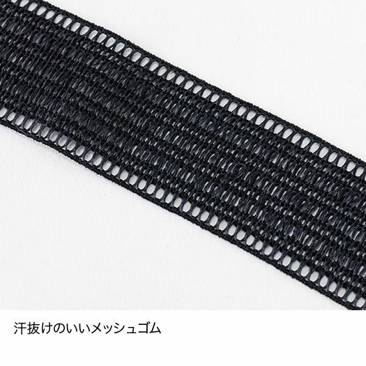 finetrack �ե�����ȥ�å� ��� �ɥ饤�쥤�䡼�١����å������� FUM0426 L1 ���˥� �ȥ쥤����˥� �ȥ��� �ޥ饽�� �л� �����ȥɥ� ��å��� �˥å� ����ʡ� ���󥰥����� �ѵ������� ���� ȩ�� ���䤨�к� �����ɽ�