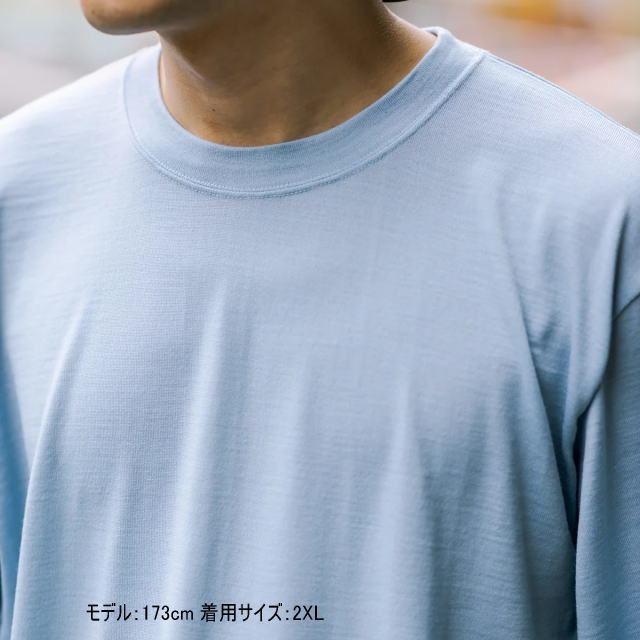 Bring �֥�� WUNDERWEAR Mid T-shirt Long sleeve 2.0 BW0103 �饤�ȥ֥롼 ������������ �ߥå�T����� ���󥰥��꡼��2.0 Ĺµ ������70% �ߥåɥ쥤�䡼 ����� �л� �ȥ�å��� �����ȥɥ��ȥ쥤����˥� �ȥ��� ��� ��ǥ����� ��˥��å���