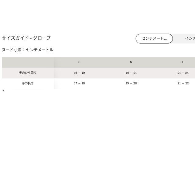 On ���� ���˥� Winter Run Gloves 1 U Magnet 2UF30172792�����󥿡���󥰥����� �ɴ� �ȥ쥤����˥� �ȥ��� �ޥ饽�� �л� �ȥ�å��� ���祮�� �����ȥɥ� �ϥ�����