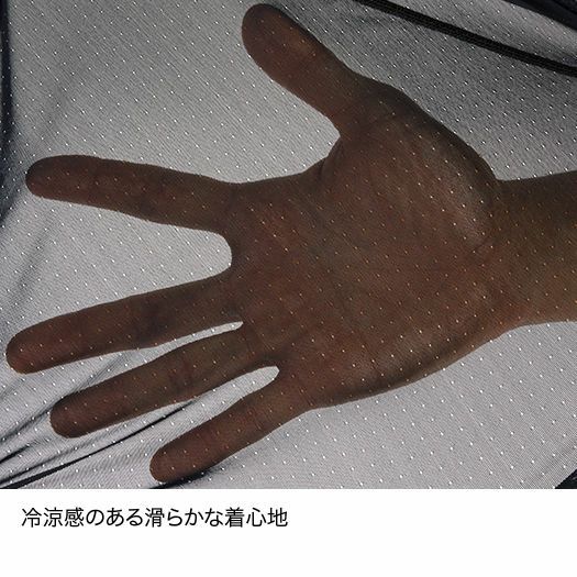 finetrack �ե�����ȥ�å� ��� �ɥ饤�쥤�䡼������� FUM0822 L1 ���˥� �ȥ쥤����˥� �ȥ��� �ޥ饽�� �л� �����ȥɥ� ȾµT����� �۴�®�� ���� ȩ�� �˥å� �ʥ����� �ô� ���� �����ɽ� ������ ���䤨�к�