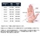 SWANY ����ˡ� �������� SPG-101 Polygiene light Glove �֥�å� �ݥꥸ��饤�ȥ������� ���� ���ȥ�å� �����ɽ� �ɴ� �ޥ���������� ���ꥳ�󥰥�å� ���ޥե��б� ���˥� �ȥ쥤����˥� �ȥ��� �����ȥɥ� �л� �ޥ饽�� ���祮��