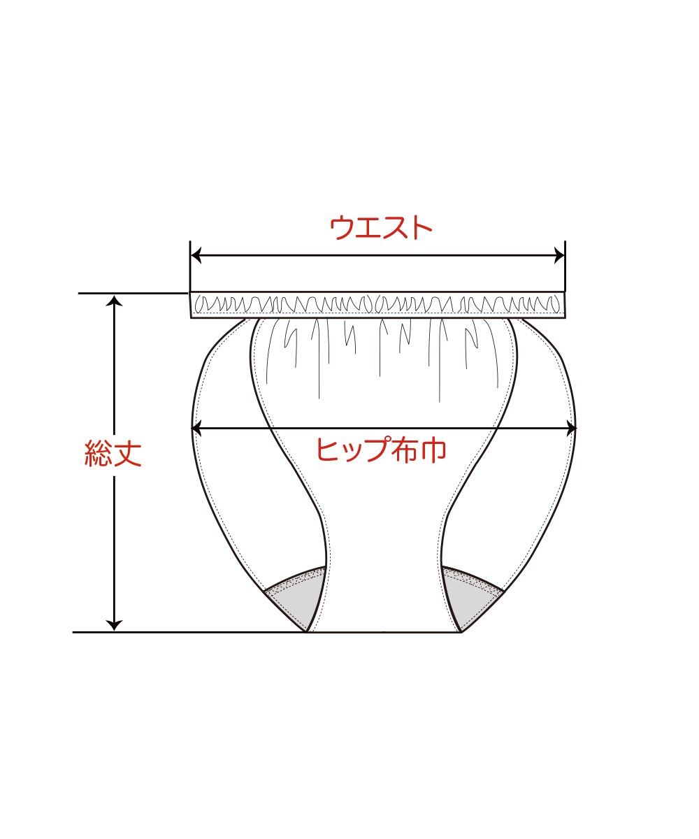 モイストきごこちショーツ【天竺】