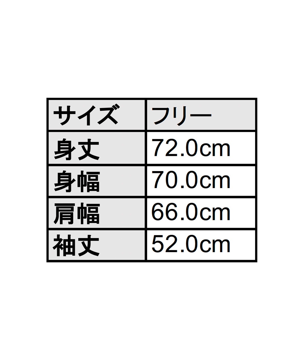 ビックシルエットスウェット【裏毛裏起毛】【コットン100%】