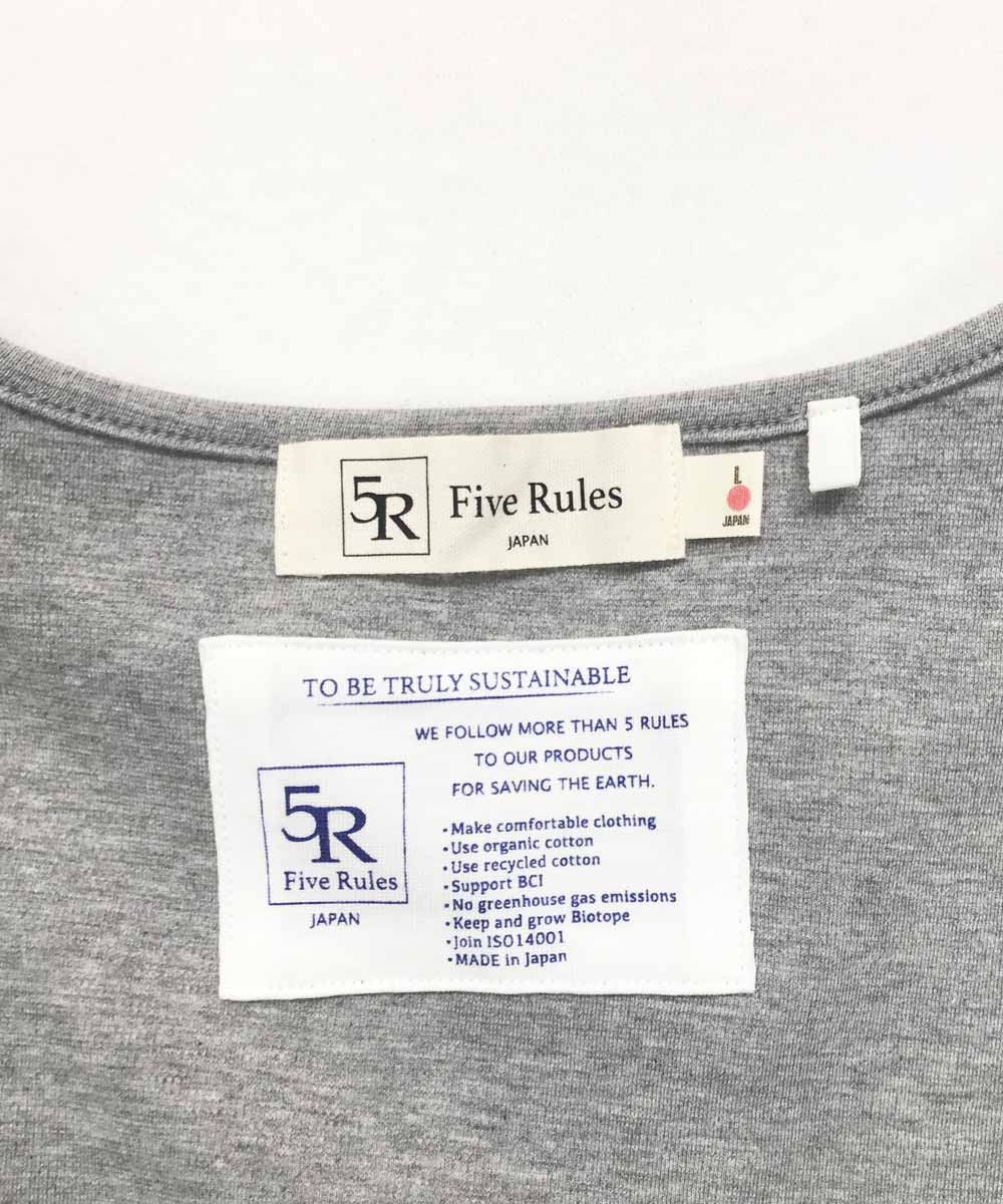 スキッパーTシャツ【ポンチ】【コットン100%】｜Five Rules公式通販