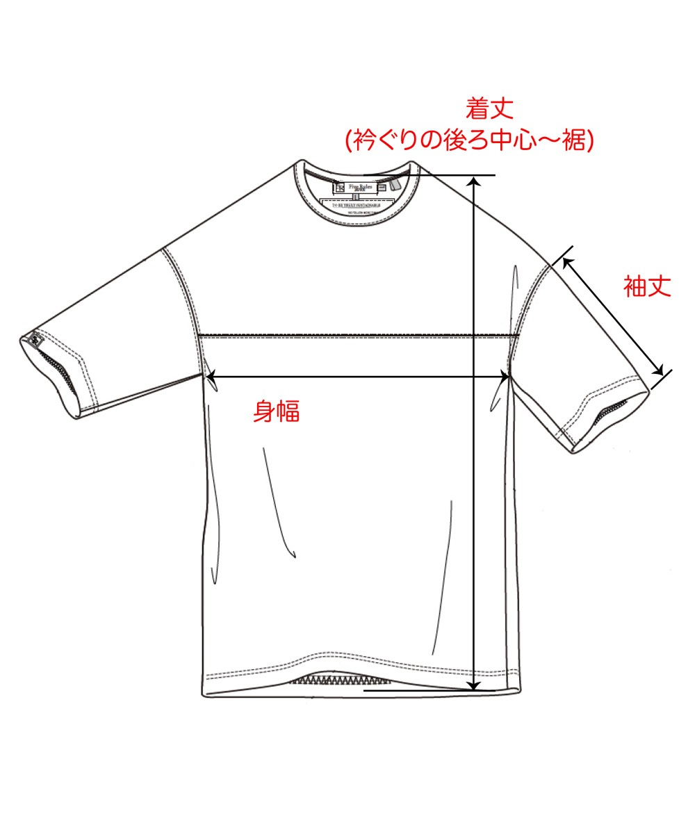 切り替えＴシャツ【ポンチ】【コットン100%】