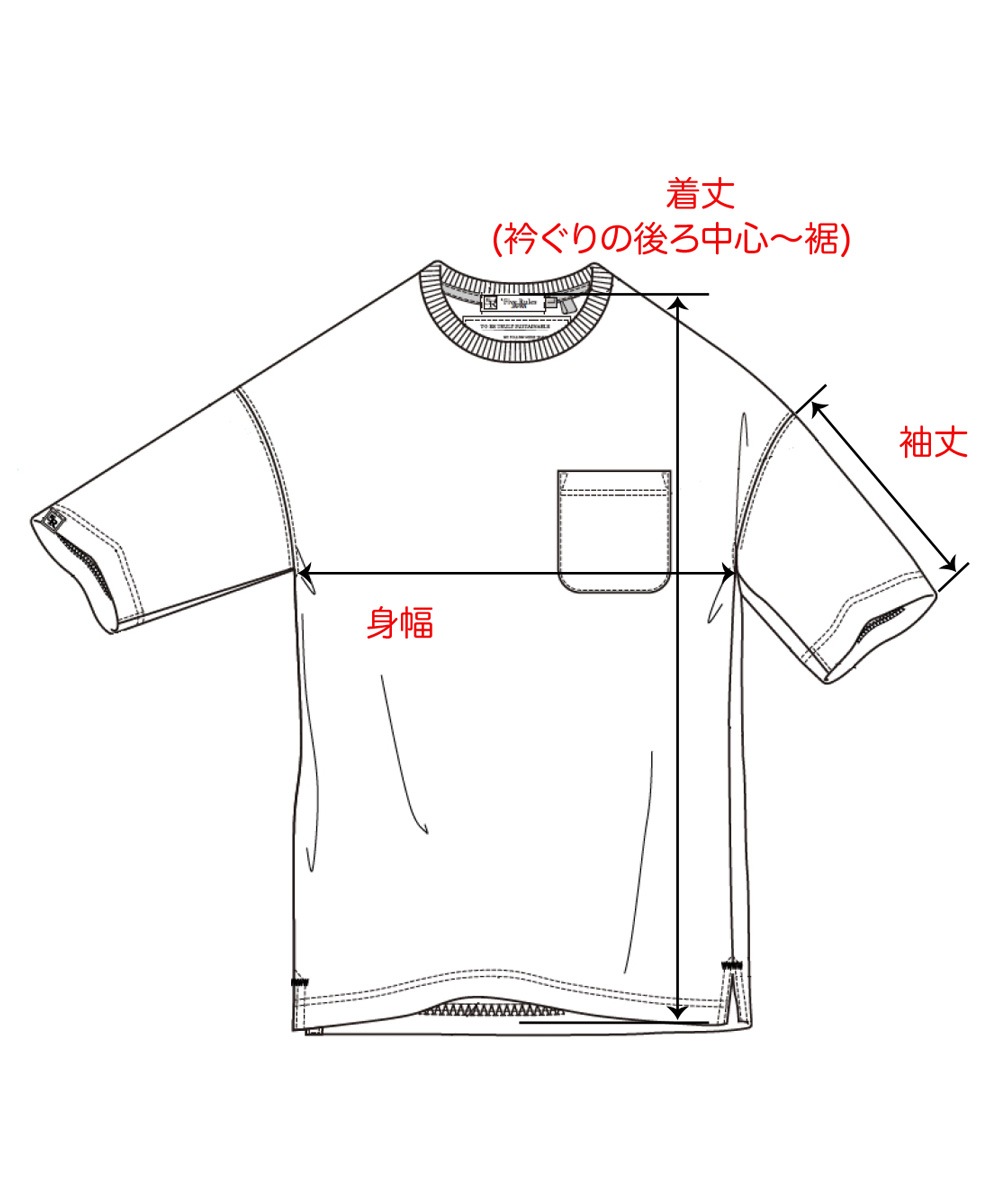 ポケット付Ｔシャツ【スラブ天竺】【コットン100%】