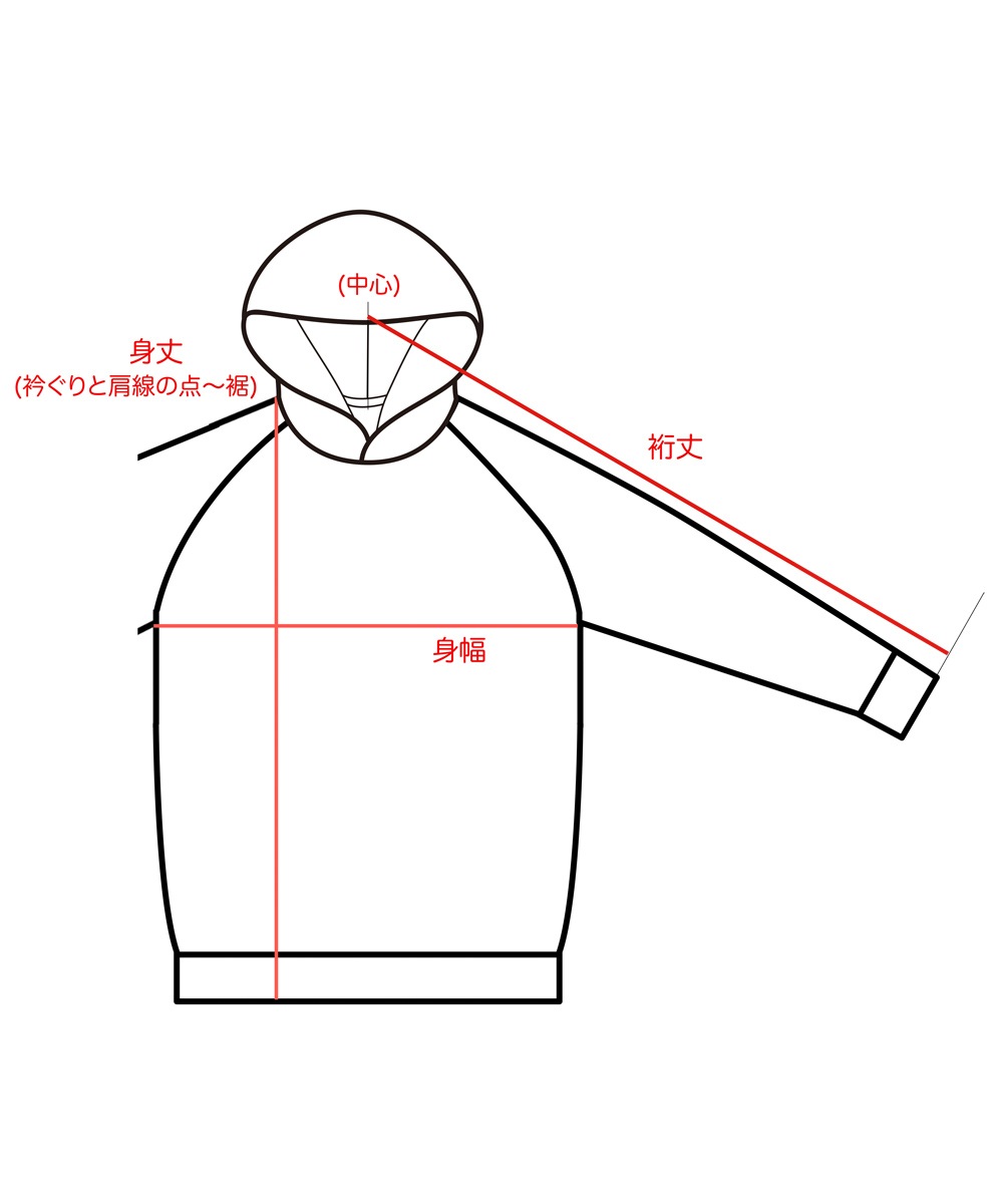 オーガニックコットンMIXスウェットパーカー【裏毛起毛】【コットン100％】