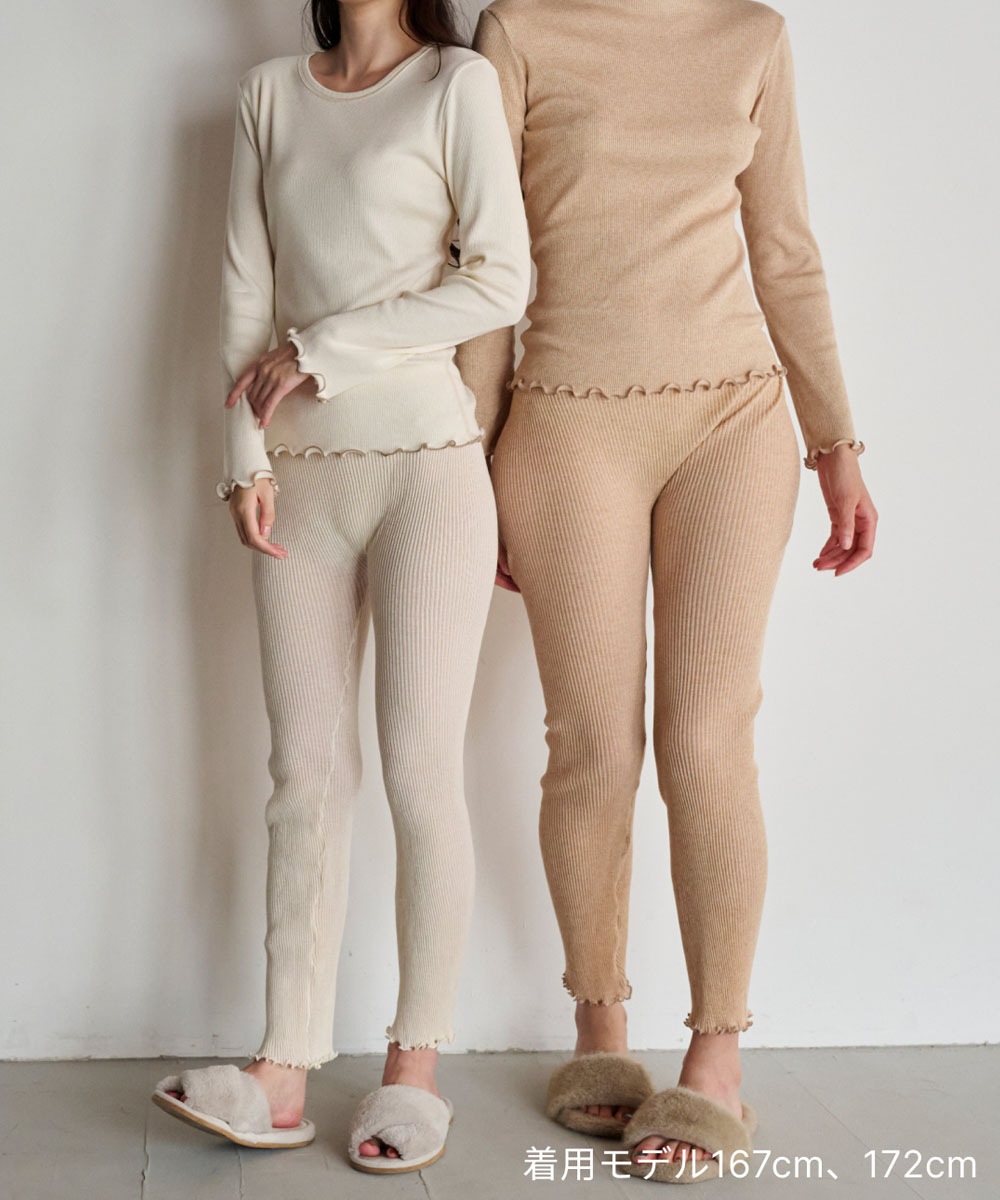 モイストメロウ長袖Tシャツ【テレコ】