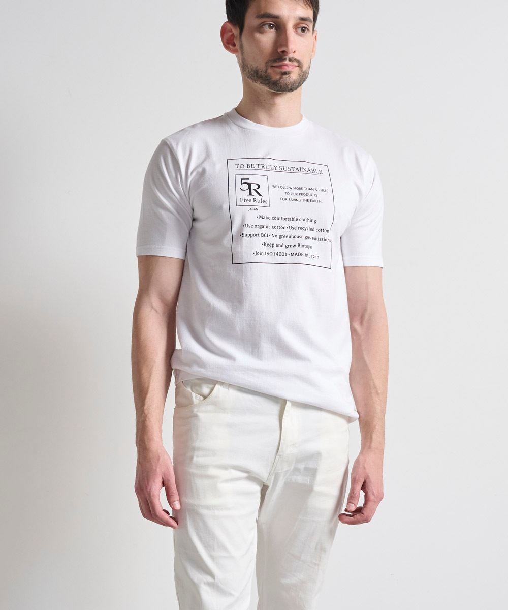 5Rオリジナル半袖Tシャツ【天竺】【コットン100%】
