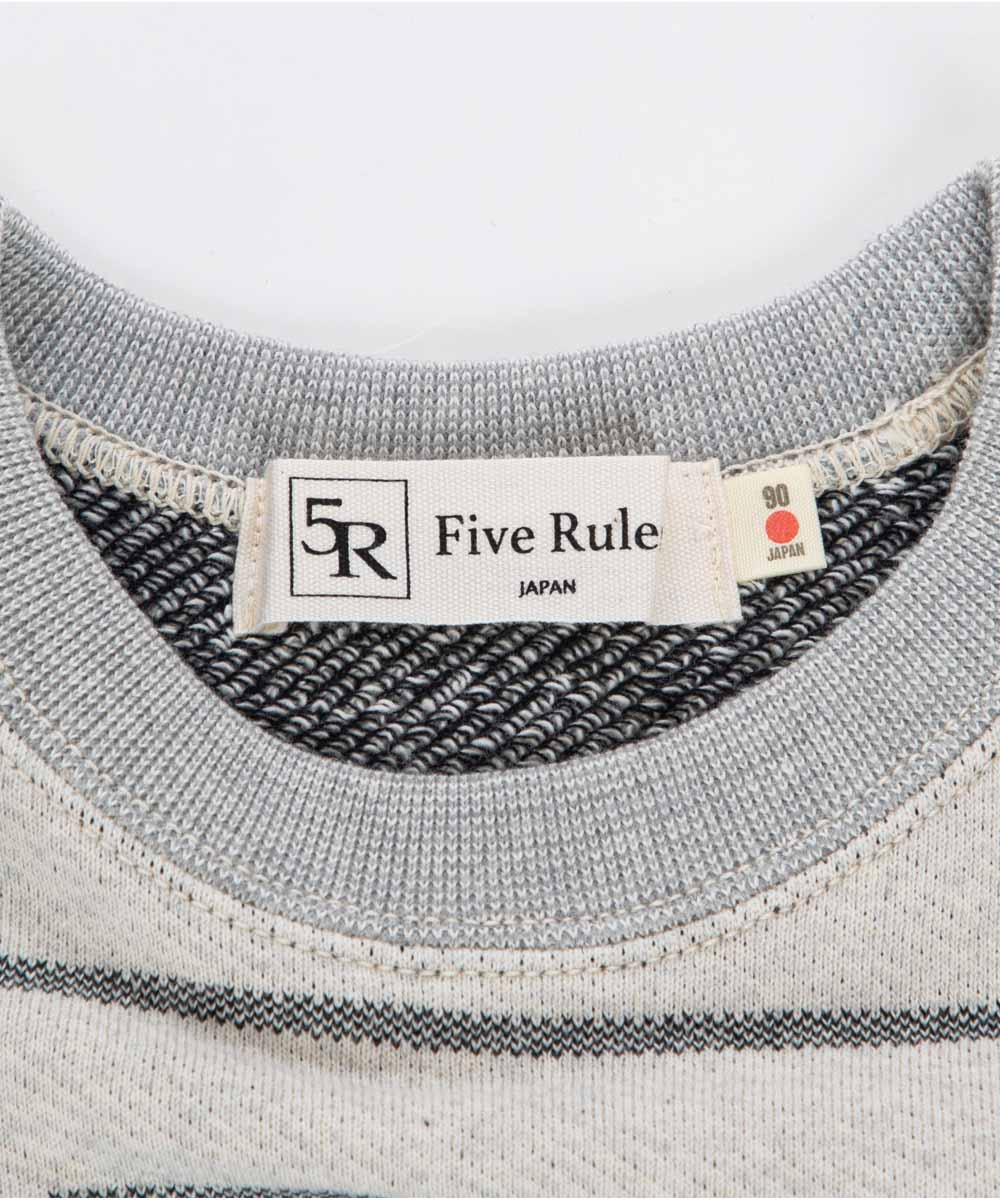 キッズ5Rロゴ・ラグラントレーナー【ジャガード裏毛】【コットン100%】