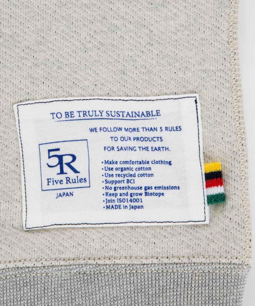 キッズ5Rロゴ・ラグラントレーナー【ジャガード裏毛】【コットン100%】