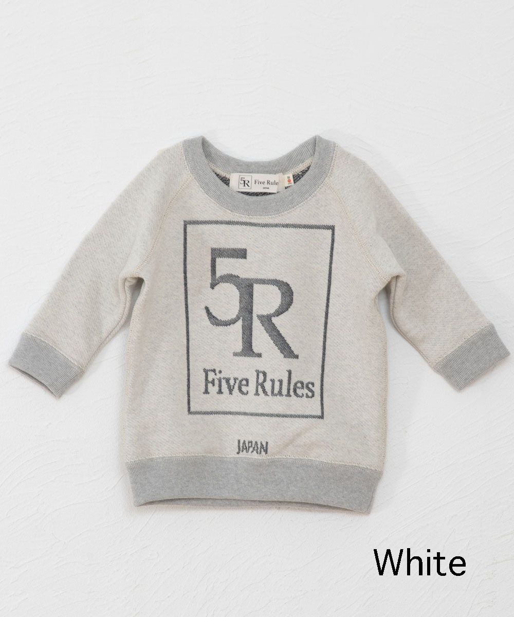 キッズ5Rロゴ・ラグラントレーナー【ジャガード裏毛】【コットン100%】