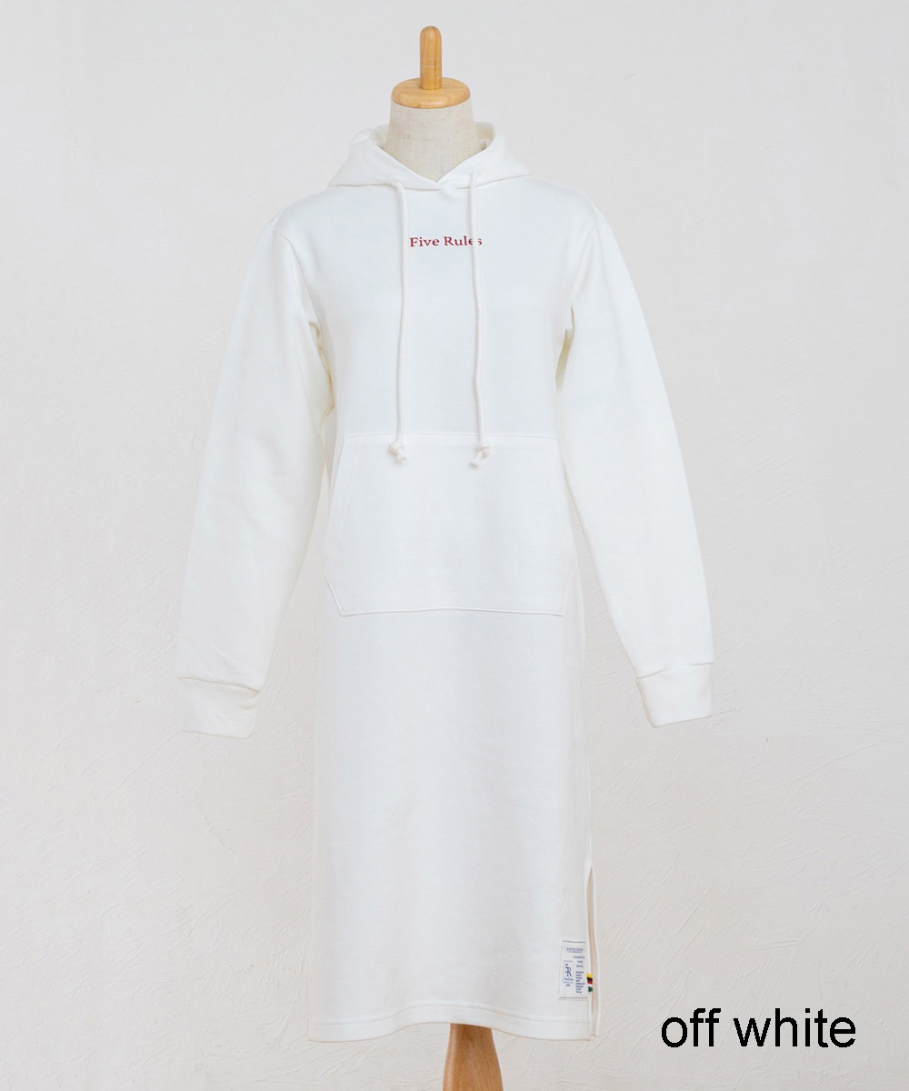 フード付きワンピース【ソフトダンボールニット生地】【コットン100%】