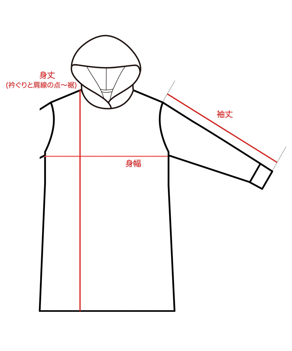 フード付きワンピース【ソフトダンボールニット生地】【コットン100%】