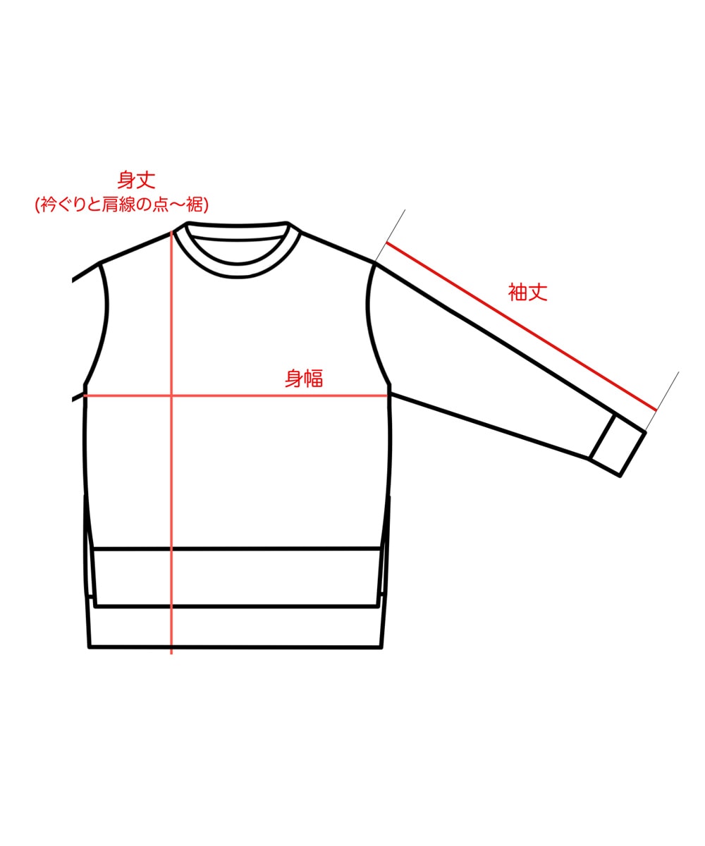 クロップド丈スウェット【ソフトダンボールニット生地】【コットン100%】