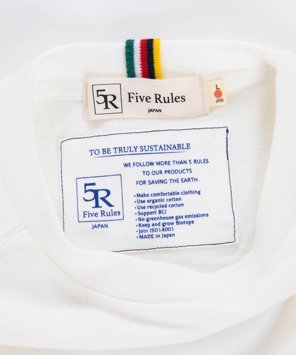 ラグラン長袖Tシャツ【吊編み天竺】【コットン100%】