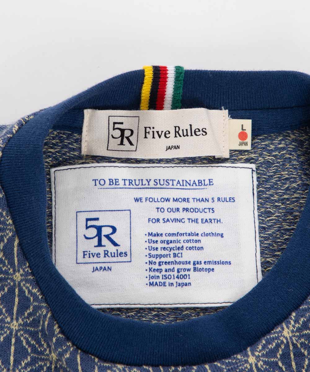 長袖Ｔシャツ【ジャガード天竺】【コットン100%】