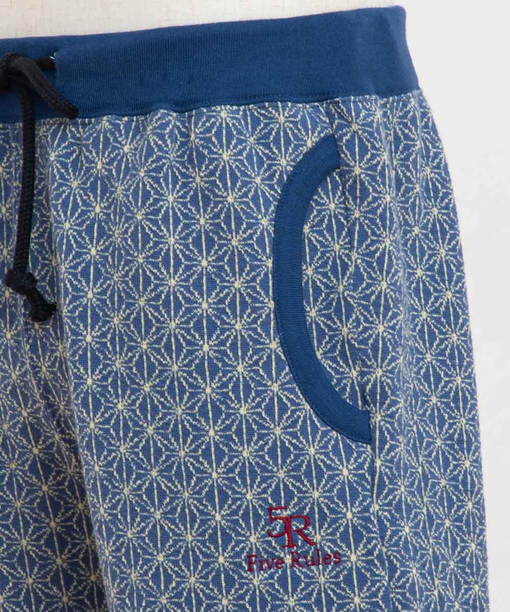 ショートパンツ【ジャガード天竺】【コットン100%】