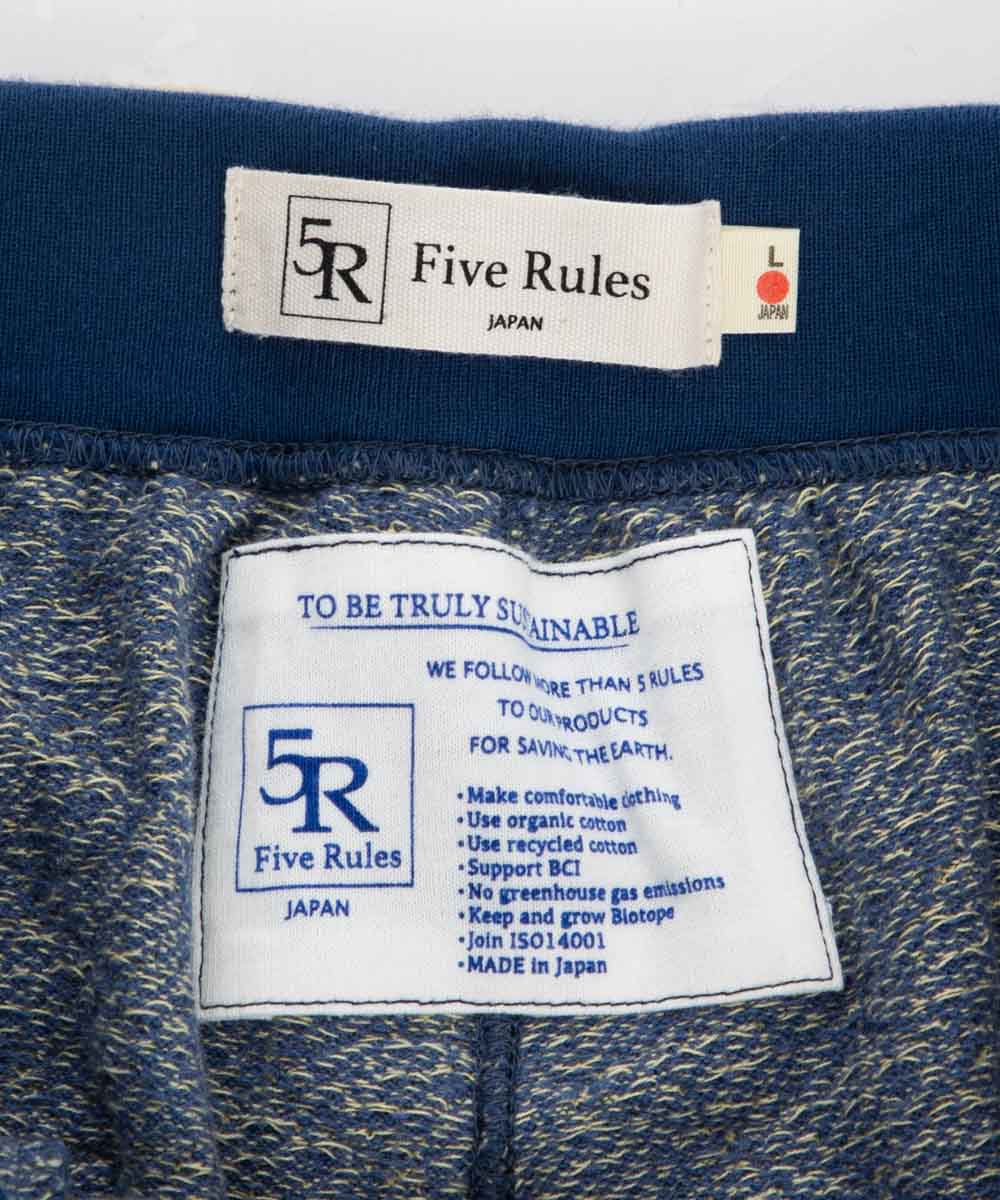 ショートパンツ【ジャガード天竺】【コットン100%】