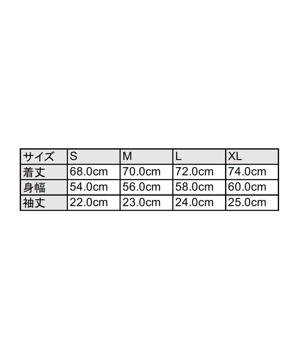 ふしぎヤーン吊編み半袖Tシャツ【コットン100％】