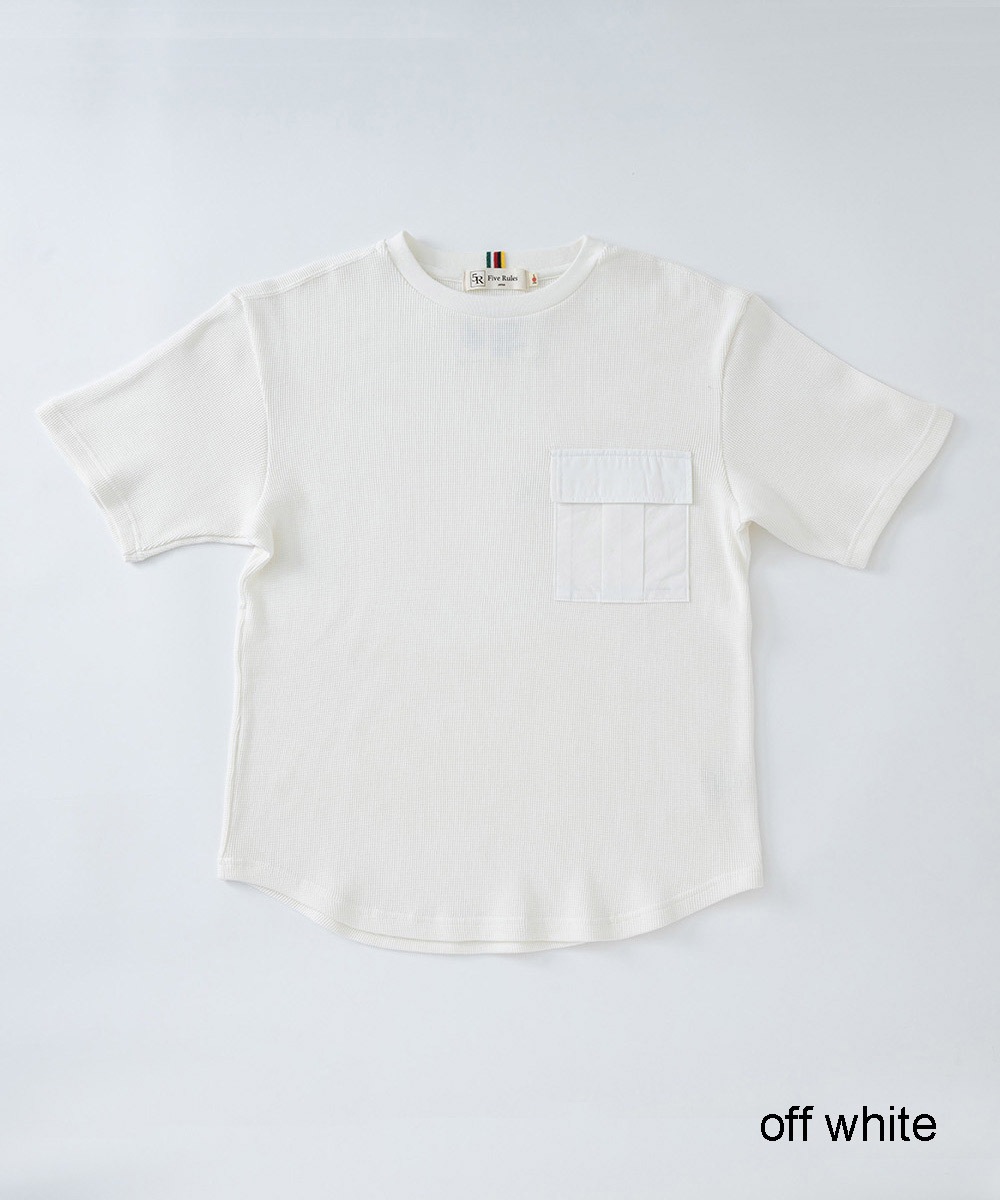 ワッフル半袖Tシャツ【コットン100％】