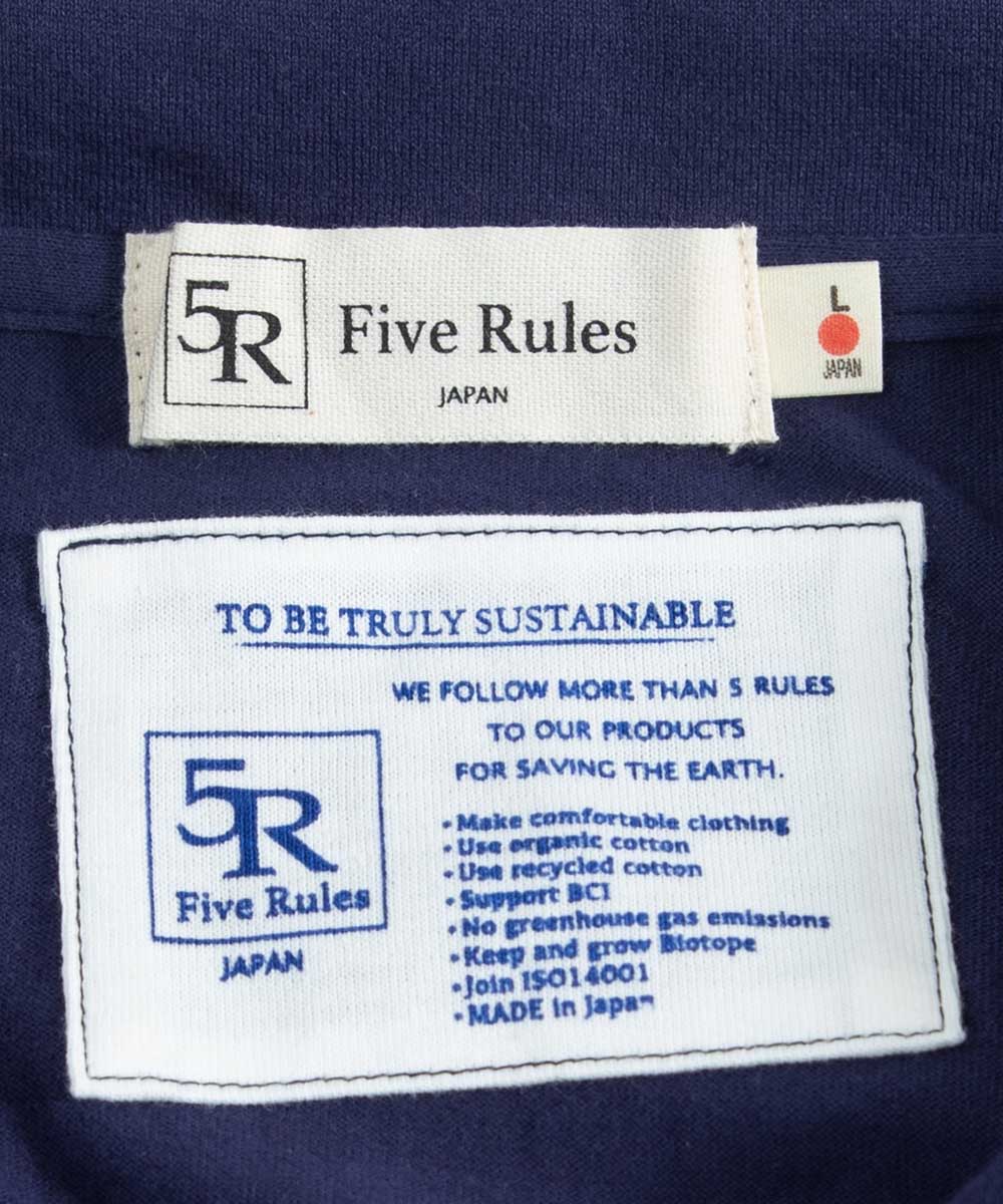 半袖ポロシャツ(サガラワッペン)【吊編み天竺】【コットン100%】