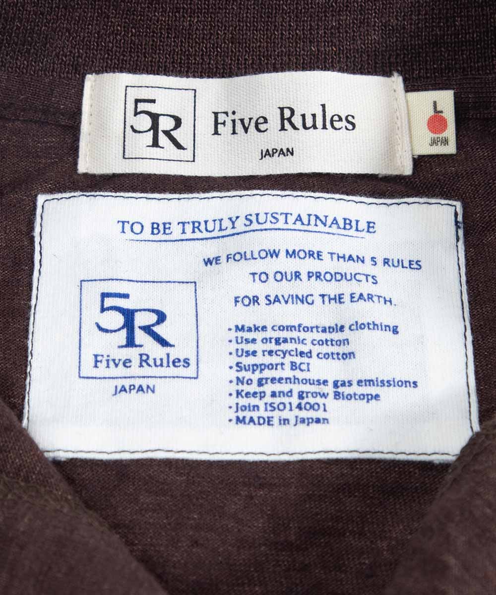 ポロ衿天竺半袖シャツ【リネン100％】