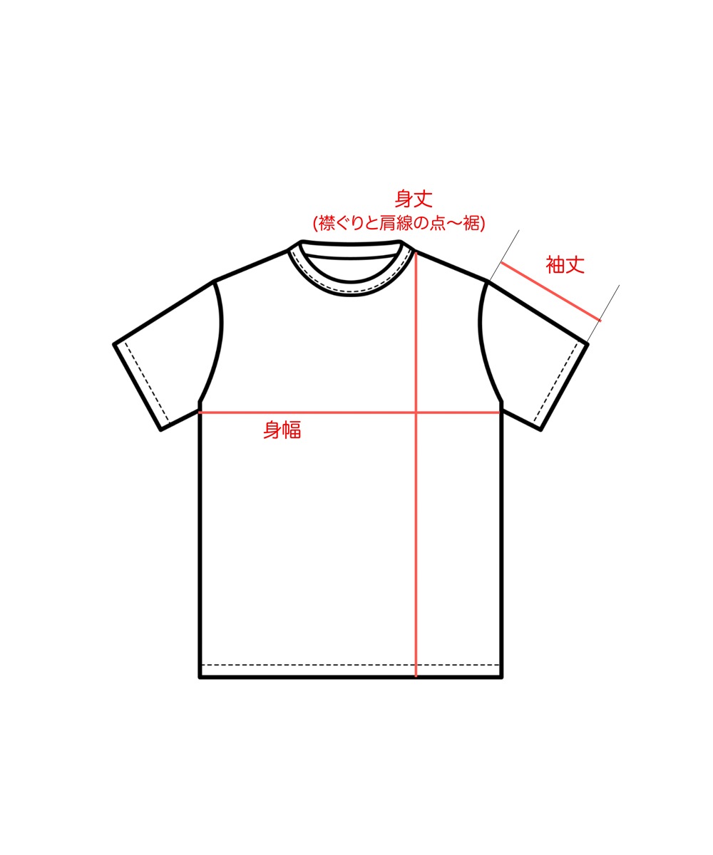 吊編み半袖Tシャツ【コットン100%】
