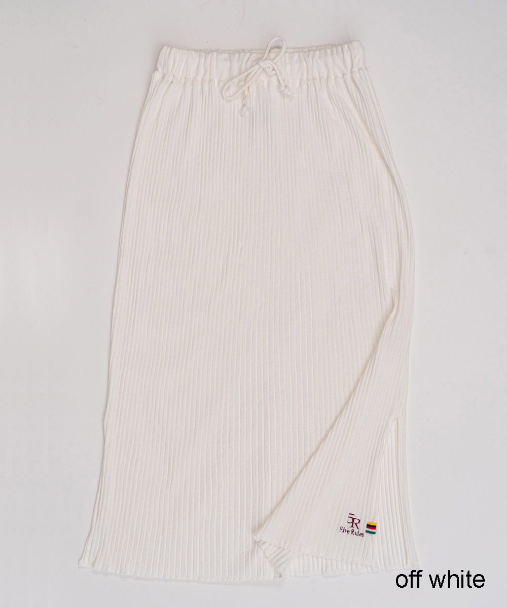 マキシ丈スカート【ワイドテレコ】【コットン100%】