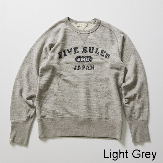 ヴィンテージ風あらびきロゴトレーナー【裏毛】【コットン100%】