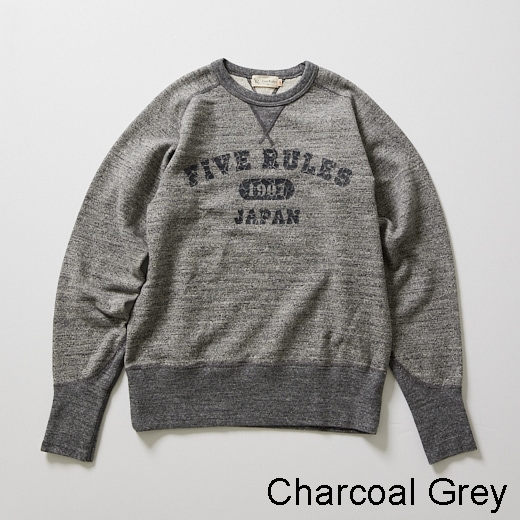 ヴィンテージ風あらびきロゴトレーナー【裏毛】【コットン100%】