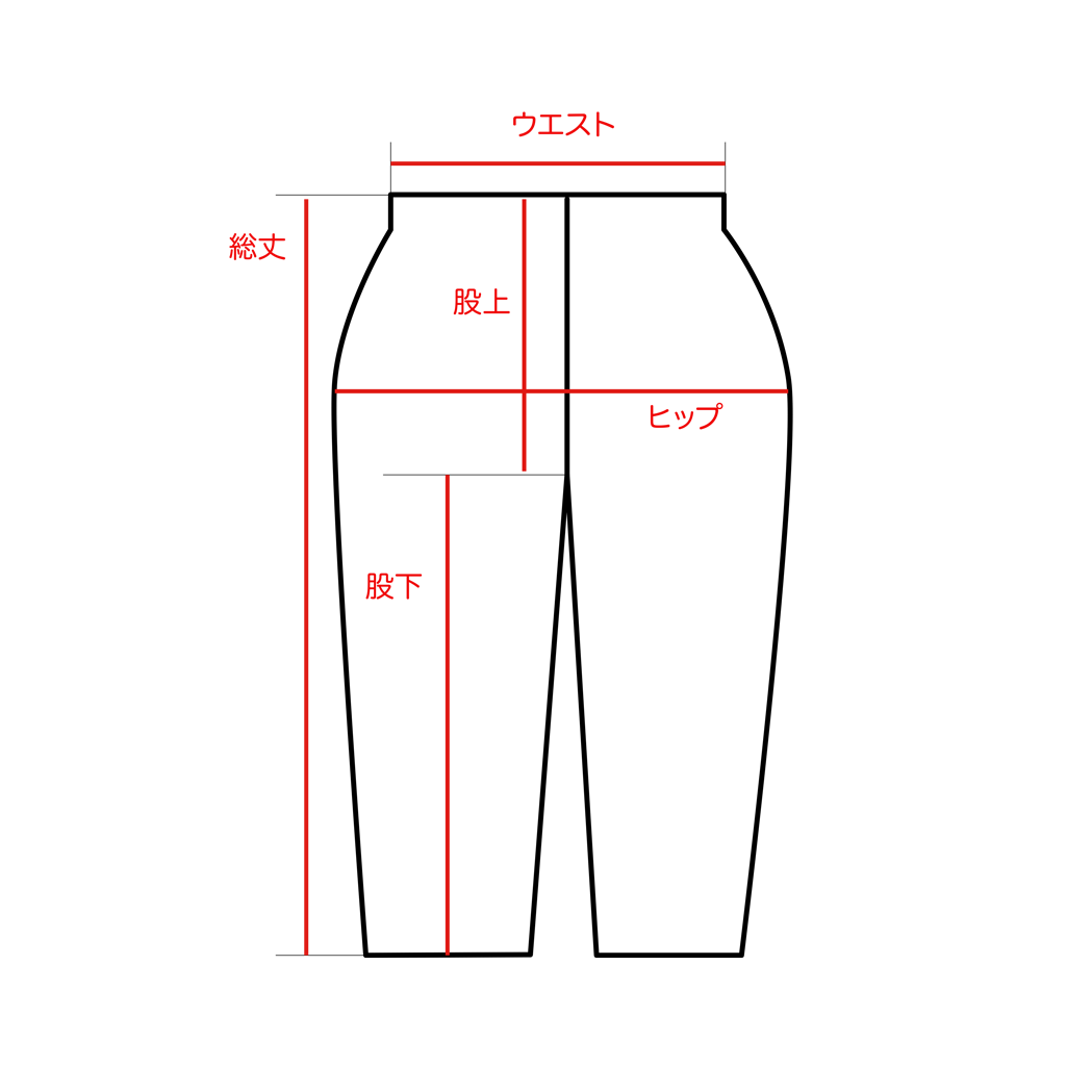 Negoro-Komonスウェットパンツ【ジャガード裏毛】【コットン100%】