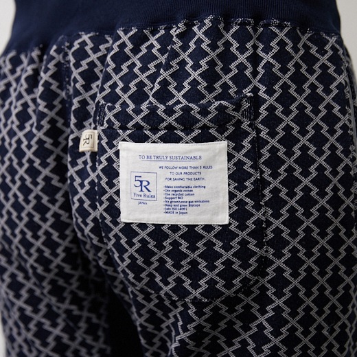 Negoro-Komonスウェットパンツ【ジャガード裏毛】【コットン100%】