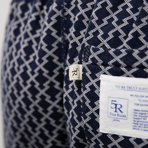 Negoro-Komonスウェットパンツ【ジャガード裏毛】【コットン100%】