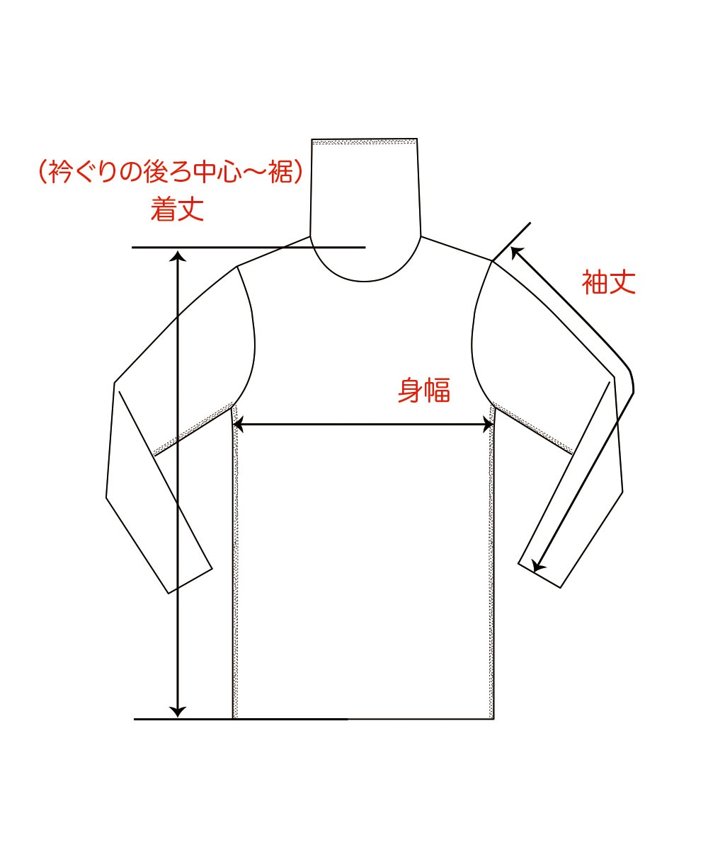 モイストタートルロングスリーブTシャツ【天竺】