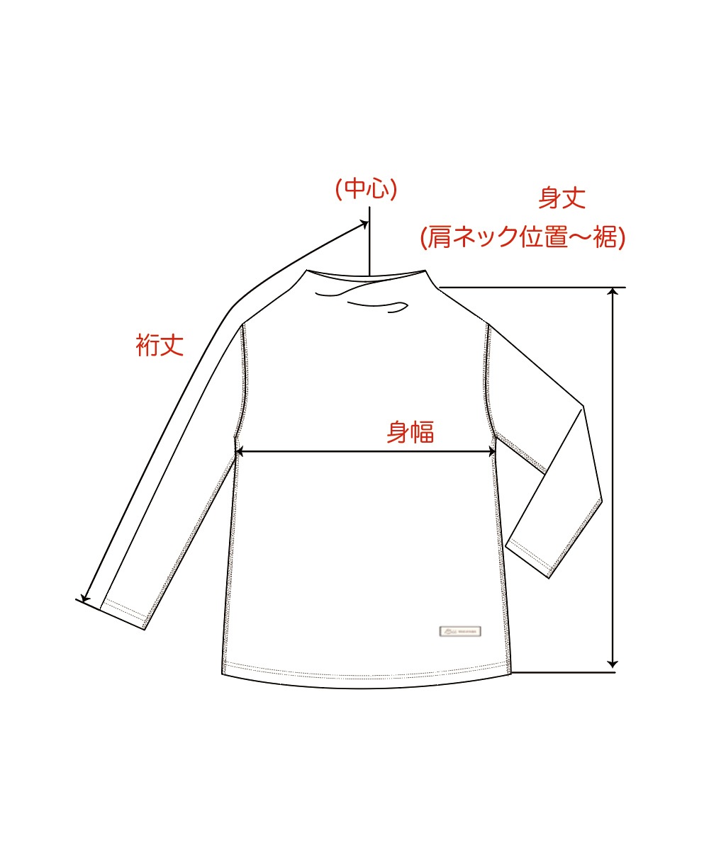 【10%OFF】yawayumeポンチパジャマセット