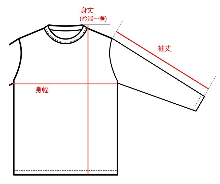 ボーダーウールトレーナー【畦編み】【ウール100%】