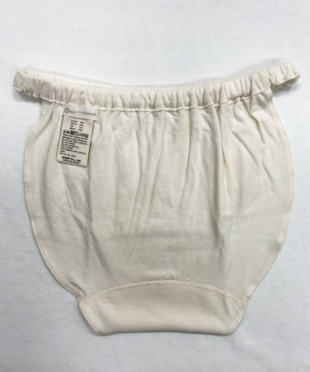 【2000円OFF】モイストきごこちショーツ2枚セット