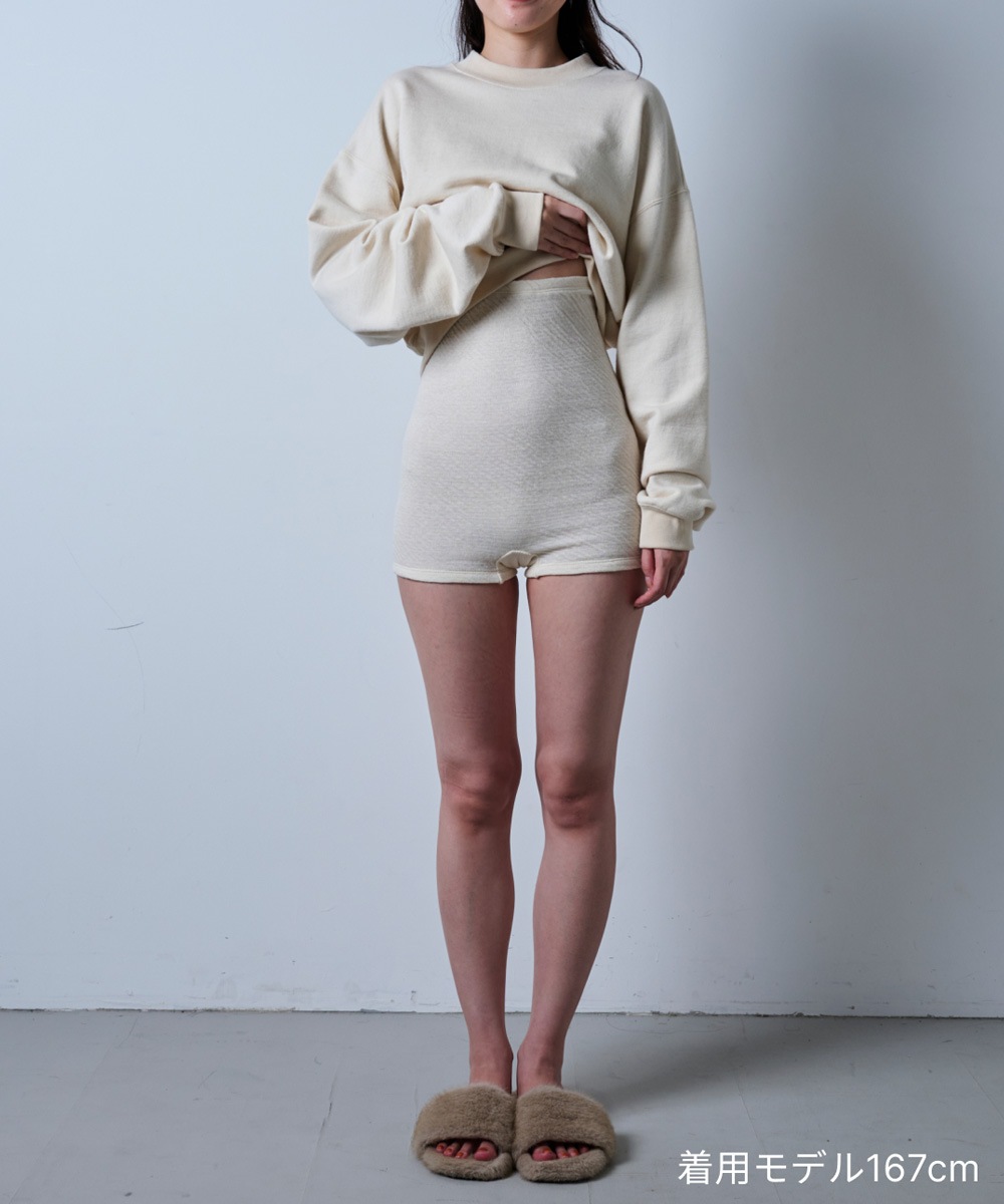 【2000円OFF】モイストハイウエストボクサー2枚セット