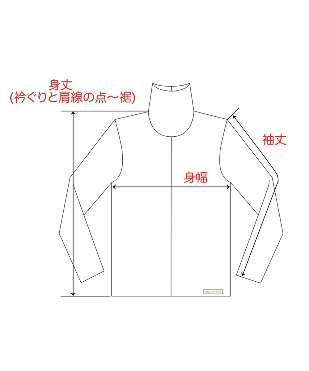 モイストタートルネック長袖Tシャツ【強撚フライス】