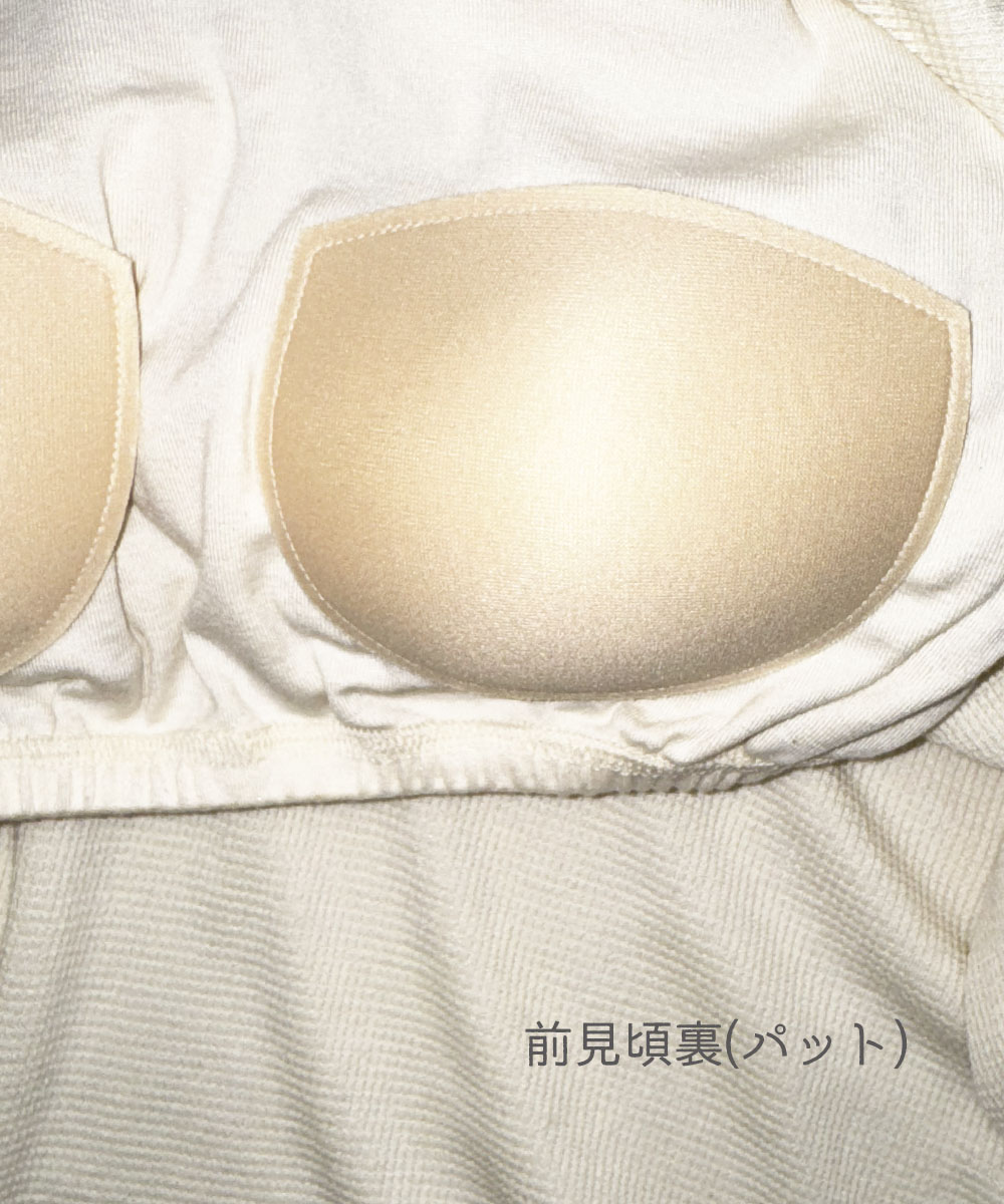 【New】モイストチュニック丈ワンピブラトップ【ワッフル】