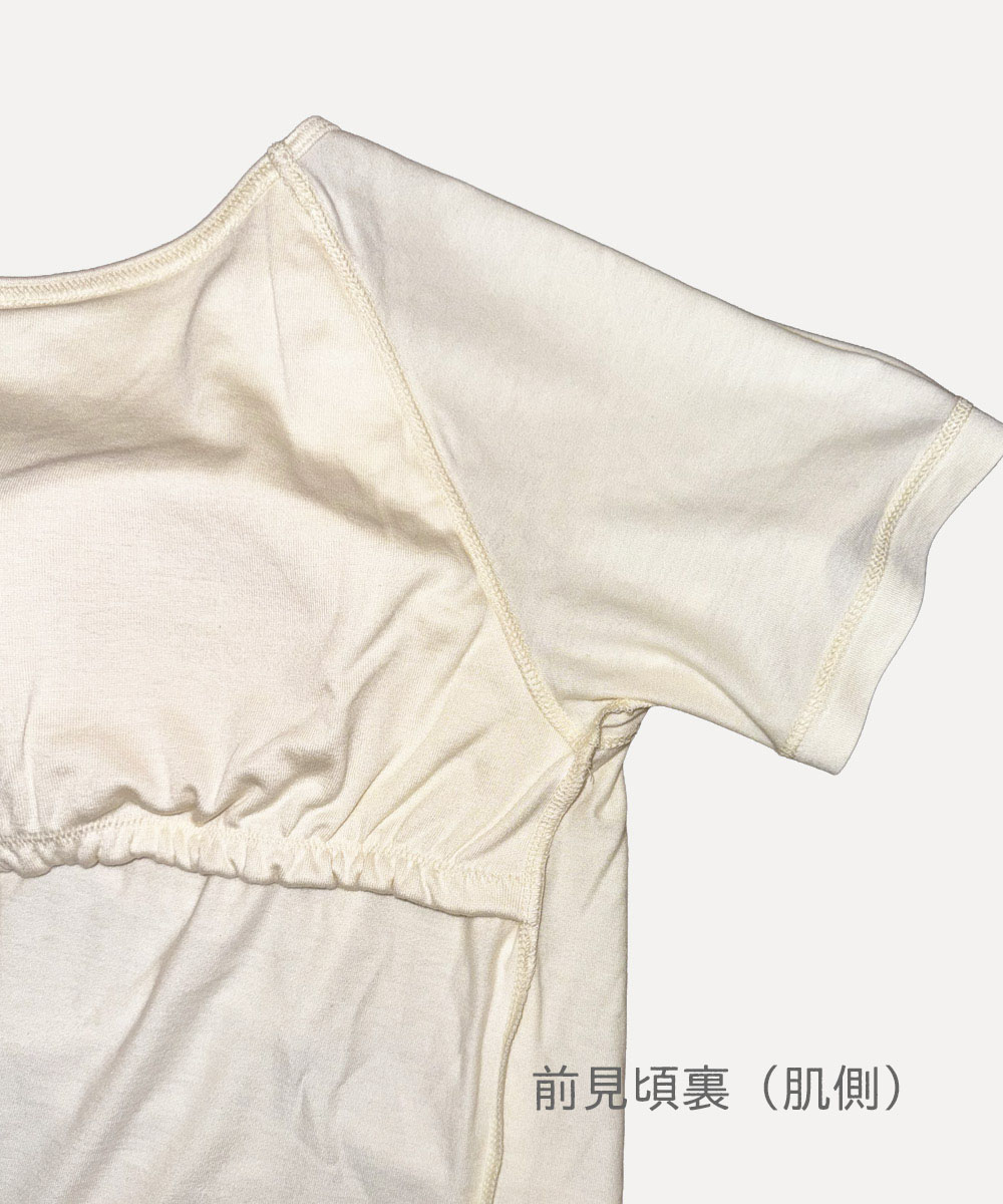 【New】モイストTシャツブラトップ【天竺】
