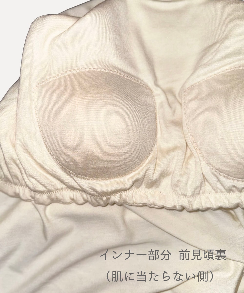 【New】モイストTシャツブラトップ【天竺】