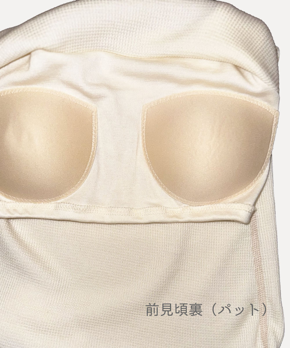 【New】モイストタンクブラトップ【ワッフル】