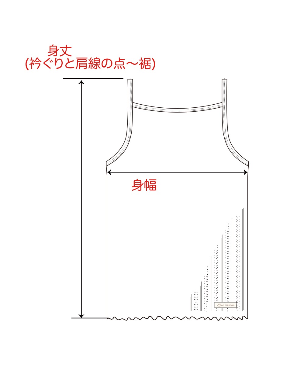 【New】モイストキャミソールブラトップ【フライスメッシュ】