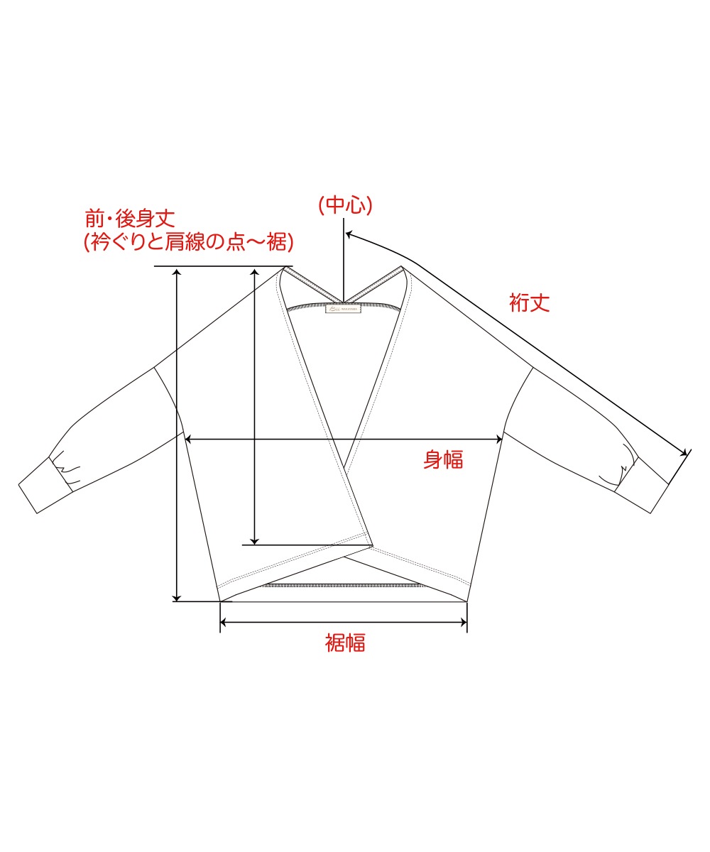 【New】モイストトッパーカーディガン【アイレット天竺】