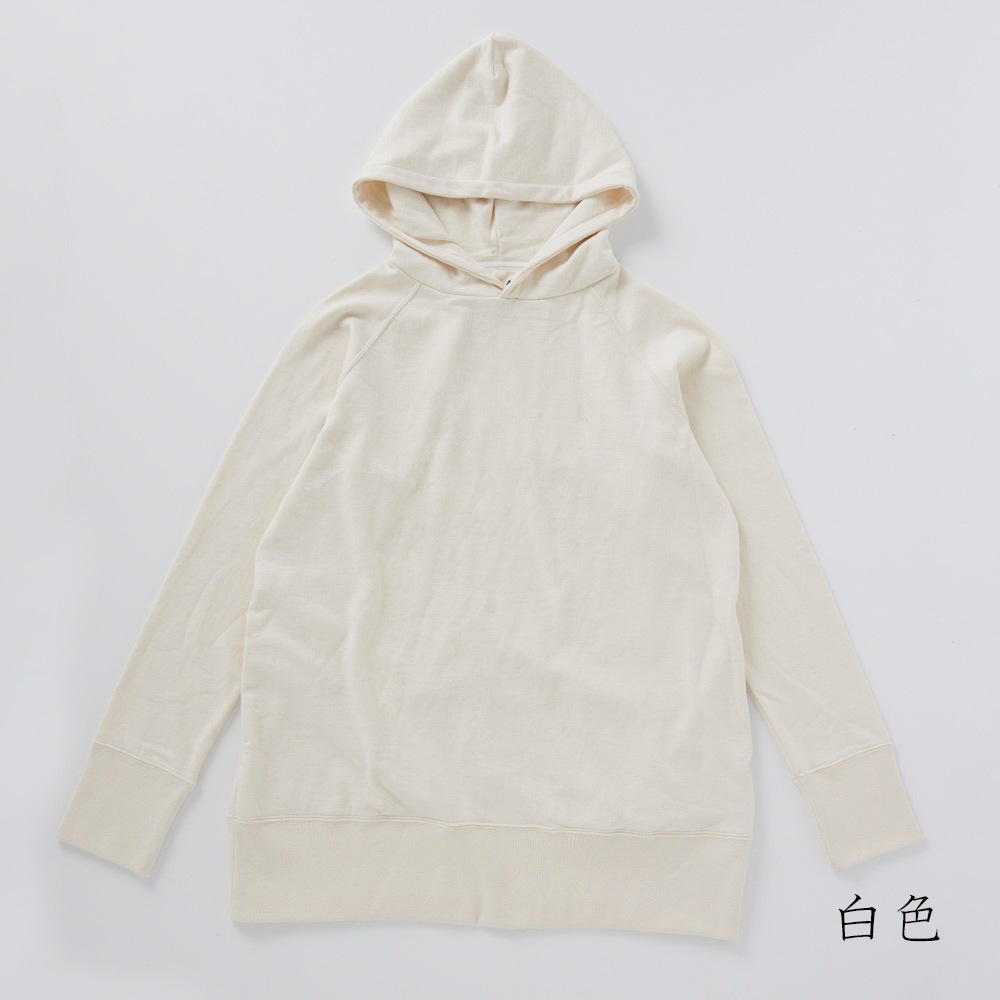 モイスト ソフトパーカー(メンズ)